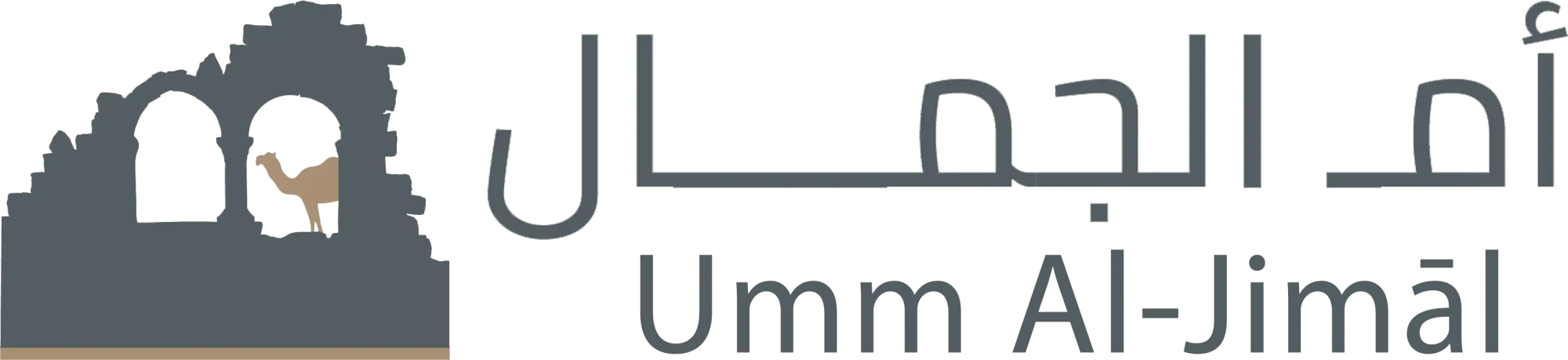 Umm Al-Jimal Archaeological Project (UJAP)